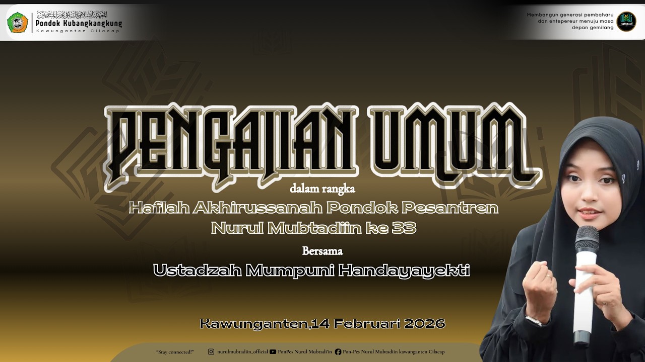 PENGAJIAN UMUM BERSAMA USTADZAH 