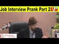 Job Interview Part 2 | Allama Pranks | Lahore TV |UK|USA|UAE|KSA|India|Pakistan