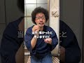 【毎日サイコロ貯金】1643日目。クレイジー…。昨日までの金額821000円【ルール】毎日サイコロを5個振って、ゾロ目が出るまで500円を貯金箱に入れ続けます！ #毎日投稿 #雑学