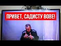 Разработано в Кремле! Как пытают Навального /// Бунты в колониях!