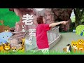 安佐動物公園の歌ダンス の動画、YouTube動画。