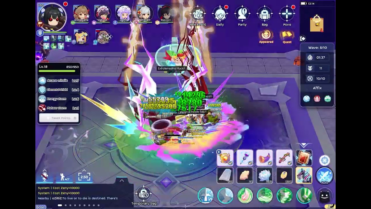 ROM Chaotic Spacetime (Nightmare) - AIS main DPS with slaves (19.01.2026)