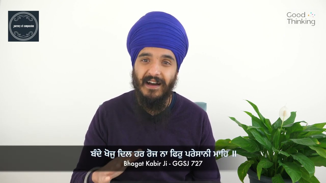 Anxiety & The Sikh Faith; Symptoms, Treatment & Importance of Mindfulness