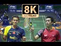 [8K50FPS] - Lin Dan vs Taufik Hidayat - 2011 BWF Super series Final - Highlights -