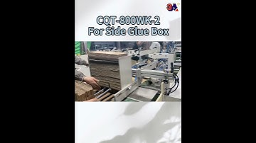 #corrugated #automatic #boxmakingmachine #foldergluer