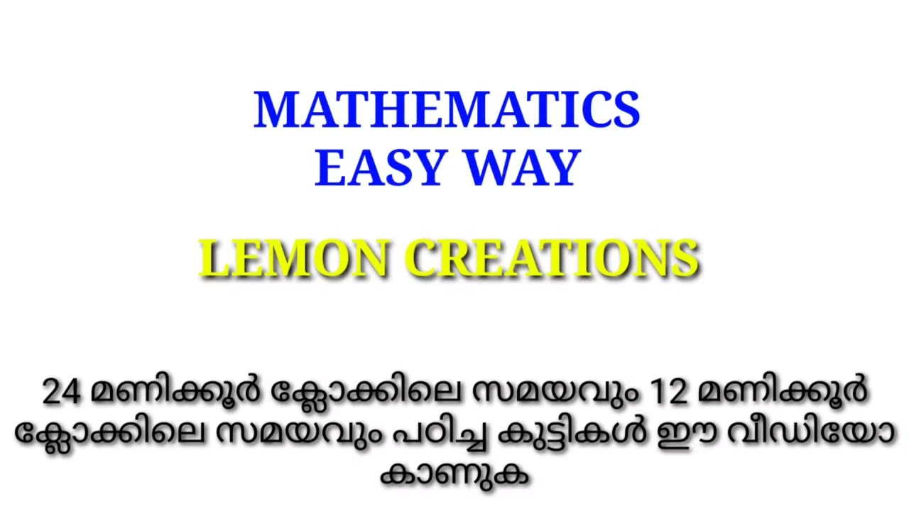 MATHEMATICS EASY WAY railway Time To Normal Time PART 2 YouTube MATHEMATICS EASY WAY railway Time To Normal Time PART 2 YouTube