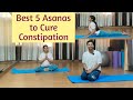 कब्ज को जड़ से खत्म करने के लिए योगाभ्यास।Five Best Asanas to Cure Constipation#constipation#yoga 