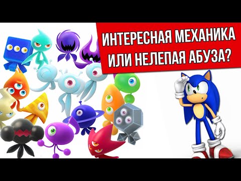 Видео: Филмът Sonic The Hedgehog разкрива не толкова ужасен дизайн