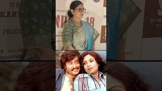 💯🤯 80s கதாநாயகி Sripriya #shorts #sripriya #trending #viralvideo #viral #ytviral #tamilcinema #tamil 💯🤯 80s கதாநாயகி Sripriya #shorts #sripriya #trending #viralvideo #viral #ytviral #tamilcinema #tamil