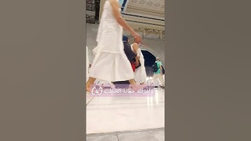 السديس سورة المسد من صلا التراويح ليلة ٢٩ رمضان ١٤٤٤ من الحرم المكي
