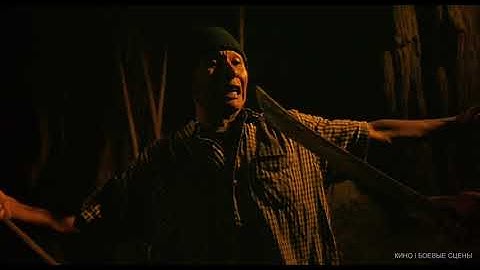 Онг Бак. Бой против толпы в пещере на палках,дубинках и мечах! 2003