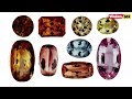 नवग्रह रत्न | Navratna stones benefits in hindi