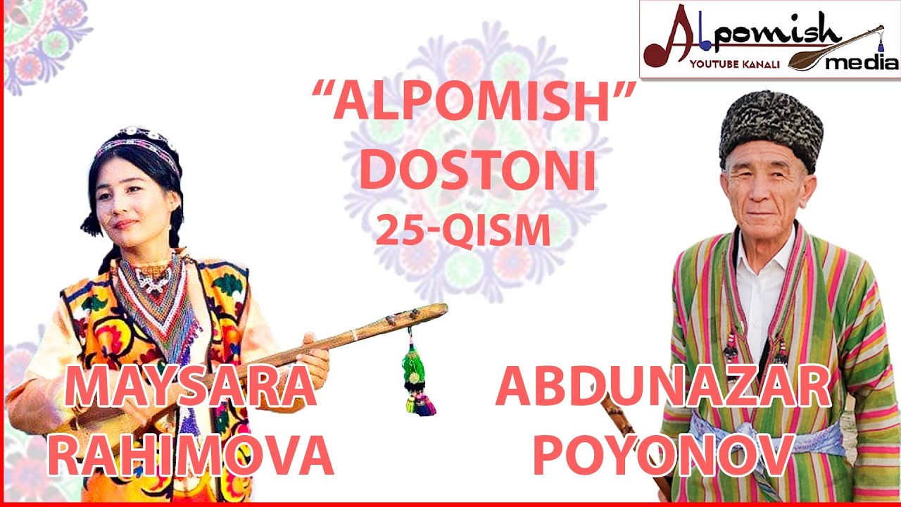 ABDUNAZAR BAXSHI VA MAYSARA BAXSHI 25-QISM 