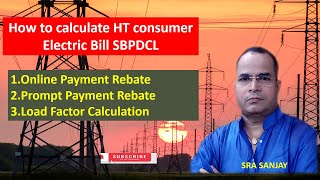 How to calculate HT Consumer Electric Bill SBPDCL