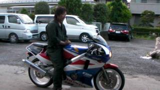 cbr400rr reference video - YouTube