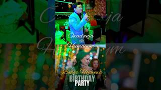 Owadanja Humaýym (Birthday Party Bahar Hojayewa)  #palwanhalmyradow