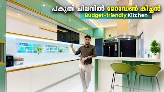 കുറഞ്ഞ ചിലവിൽ ഫുൾ ഇന്റീരിയർ 😍😍 Ferrocement Interior | Budget-Friendly Kitchen😍 | My better home