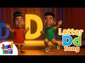 Letter D Compilation Fun Alphabet Songs For Kids Jeni And Keni Letter D Compilation Fun Alphabet Songs For Kids Jeni And Keni