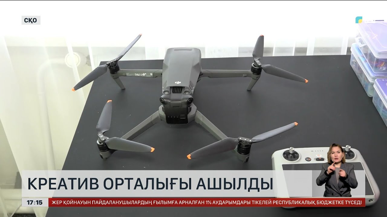 СҚО-да креатив орталық ашылды