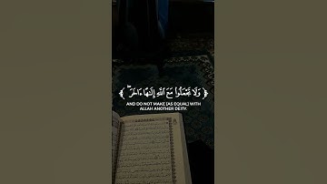 فايح الحارثي تلاوه خاشعه 🎧♥️ أرفعو الفيديو ♥️ #تلاوة_خاشعة #اكسبلور #quran #دويتو #المصحف#duet #لايك