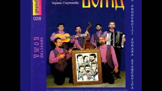 Orkestar Vozd - Cujes Li Nekad Iz Daljine - Audio 1995