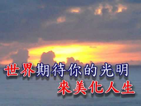 感恩的心1-朱