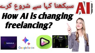 Forget Chat GPT and Try These 7 AI Tools Before Everyone Starts Using Them. Best AI Tools 2024.