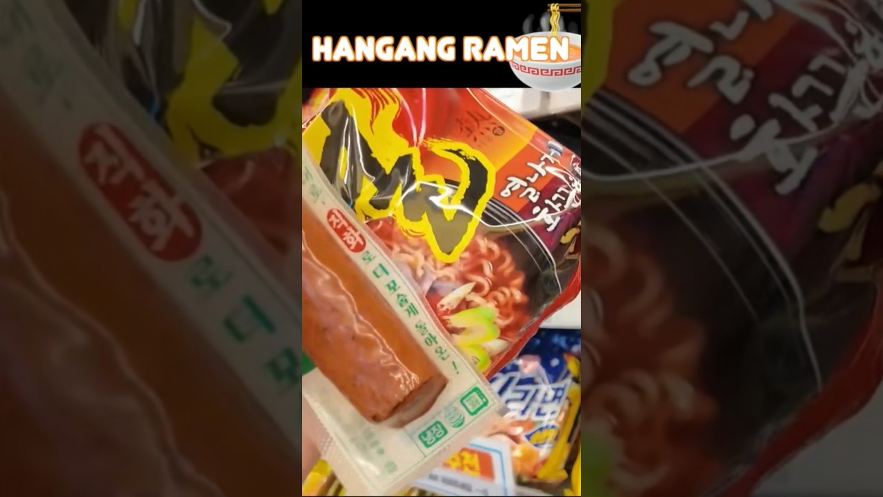 How to eat Hangang Ramen in Seoul 