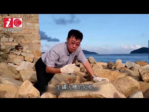 【傳媒訪問】《有線電視》新聞台介紹 Chemsir 改歌詞教化學｜齊來煉金 化學篇｜氧化鋅｜二次創作｜粵語流行曲｜唱歌教化學｜科創李林｜Chemistry｜沉默是金｜許冠傑｜張國榮｜科學教育歌曲