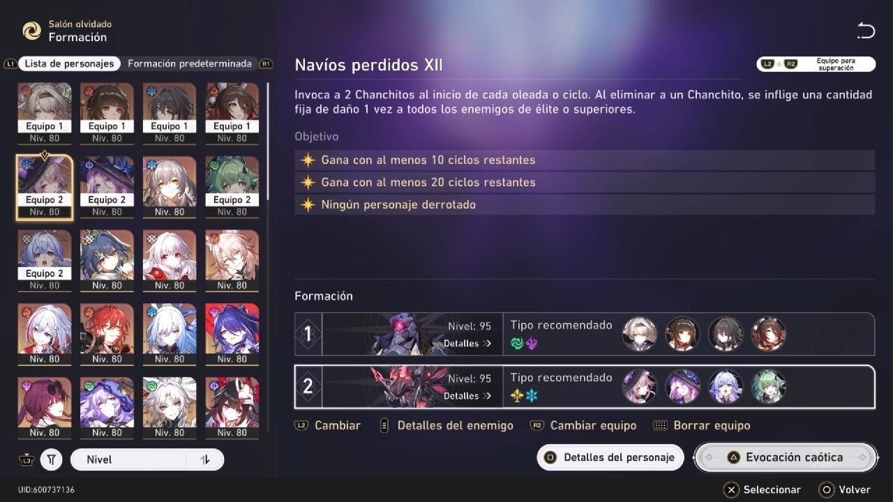 Honkai: Star Rail 2.7 Memory of Chaos 12 E2S1 Firefly & The Herta