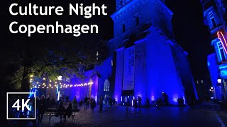 Copenhagen Culture night in 4K