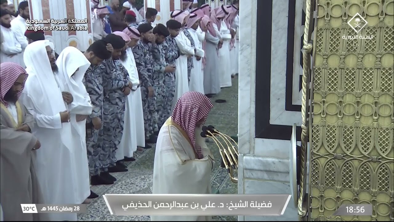صلاة المغرب للشيخ علي الحذيفي 28 رمضان 1445هـ