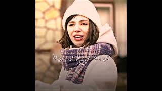 فاديمة : المدام كلمتها تمشي 😂👌 Şacakbudeniz