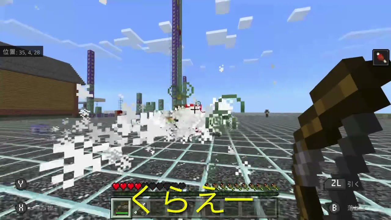 マイクラbe コマブロ36個 当たると拡散して追尾する魔法のコマンド Minecraft Summary マイクラ動画