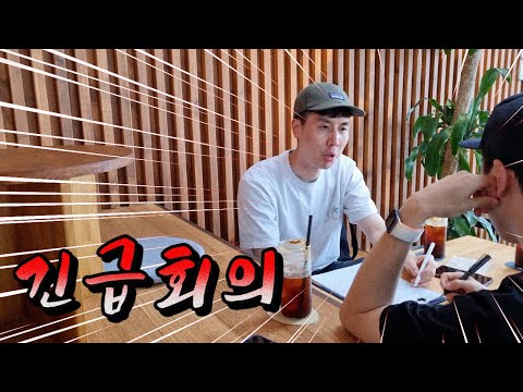 Re:제로부터 시작하는 유튜브 채널