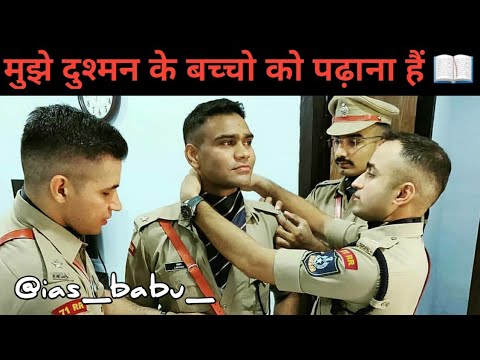 Mujhe Dushman Ke Bachon Ko Parhana Hai   Upsc Motivational Videos  Ias Babu