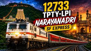 12733 TPTY-LPI NARAYANADRI SF EXPRESS || HIGHLIGHTS OF THE JOURNEY || INDIAN RAILWAYS 🇮🇳 || RAIL FAN