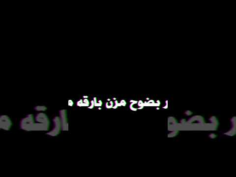 يالله بوسم يبشر بالمطر والربيع اكسبلور فهد بن فصلا شاشهسوداء
