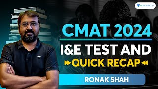 CMAT 2024 | Innovation & Entrepreneurship Test and Quick Recap | Ronak Shah