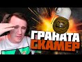 НА РЕЗЕРВ С ПМ`ОМ ЧЕЛЛЕНДЖ. ЖАРКИЕ PVP И ВЫВОД ДИКИХ | ESCAPE FROM TARKOV HIGHLIGHTS | INSEQ |