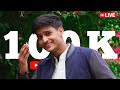 100K SPECIAL LIVE 😍