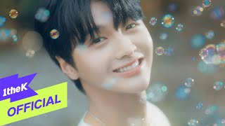 Mv Drippin드리핀 Weekend