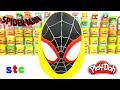 Spider-Man: Across the Spider-Verse | Miles Morales Surprise Egg!
