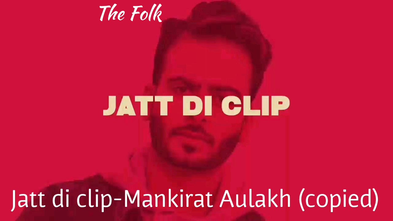 COPIED PUNJABI MUSIC [2017 SONGS] Part-1