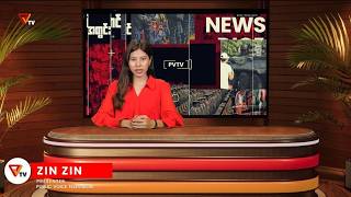 Weekly Digest - တစ်ပတ်အတွင်း သတင်းဒိုင်ဂျက် (9 August 2026)