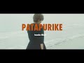 【MV】犬塚ヒカリ「PATAPURIKE」