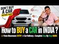 😱 மக்களே ஏமாறாதீங்க... உஷார்! | 90% New Car Buyers Making இந்த Mistakes'ah தான் செய்யுறாங்க! 🚗⚠️