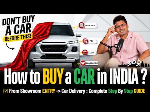 😱 மக்களே ஏமாறாதீங்க... உஷார்! | 90% New Car Buyers Making இந்த Mistakes'ah தான் செய்யுறாங்க! 🚗⚠️