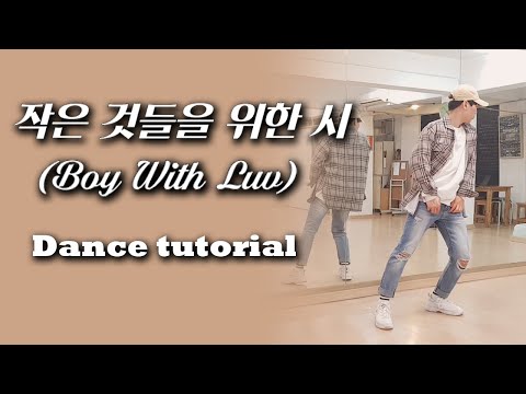 [Dance Tutorial] (FULL ver) BTS - Boy With Luv (Count + Mirrored) 안무배우기