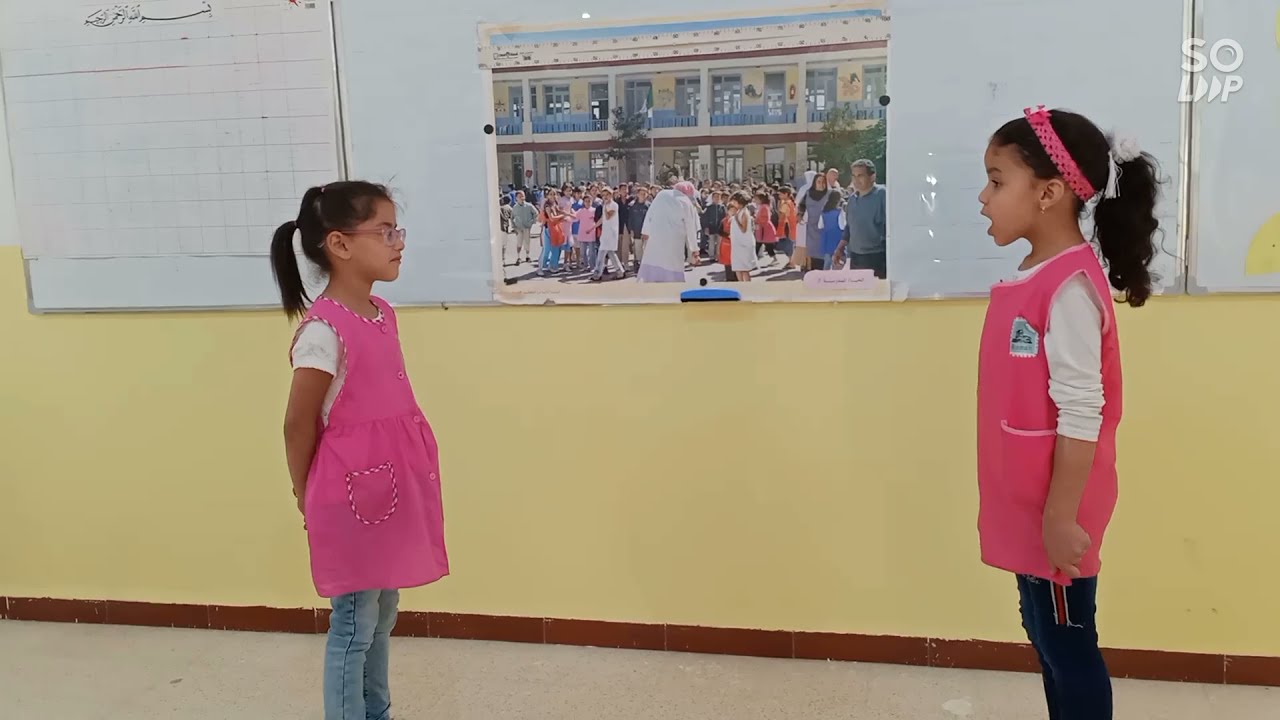 النص المنطوق موعد الاستراحة والتعبير الشفوي السنة الثانية ابتدائي